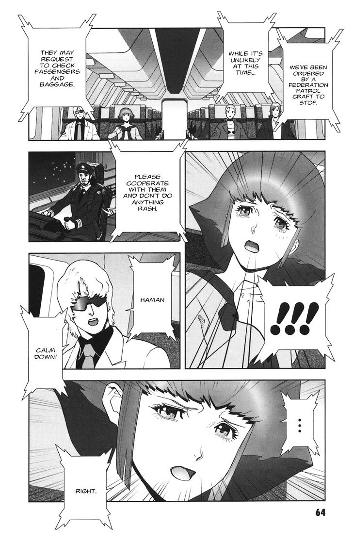 Kidou Senshi Gundam: C.d.a. Wakaki Suisei No Shouzou Chapter 38 #65