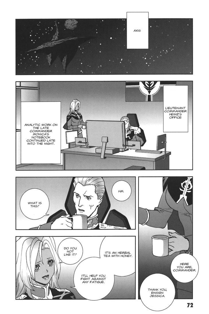 Kidou Senshi Gundam: C.d.a. Wakaki Suisei No Shouzou Chapter 38 #73