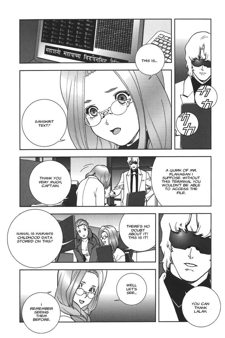 Kidou Senshi Gundam: C.d.a. Wakaki Suisei No Shouzou Chapter 38 #149