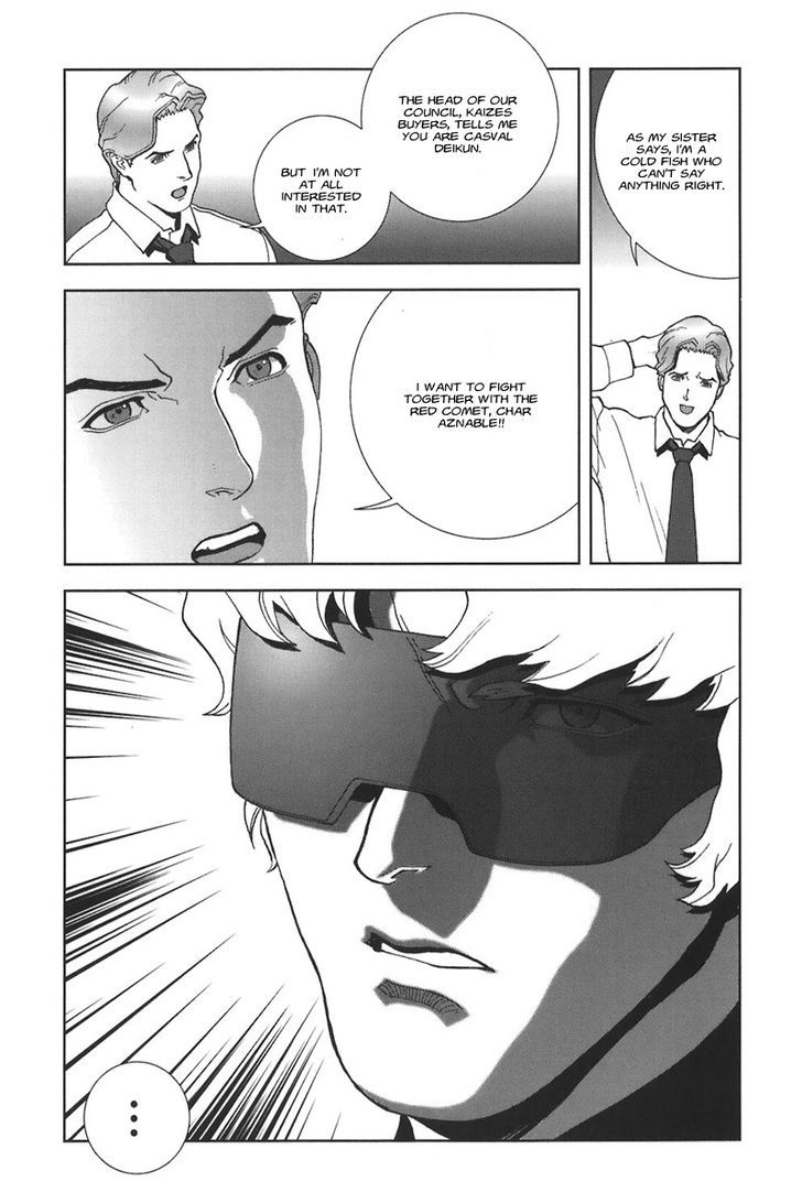 Kidou Senshi Gundam: C.d.a. Wakaki Suisei No Shouzou Chapter 38 #157