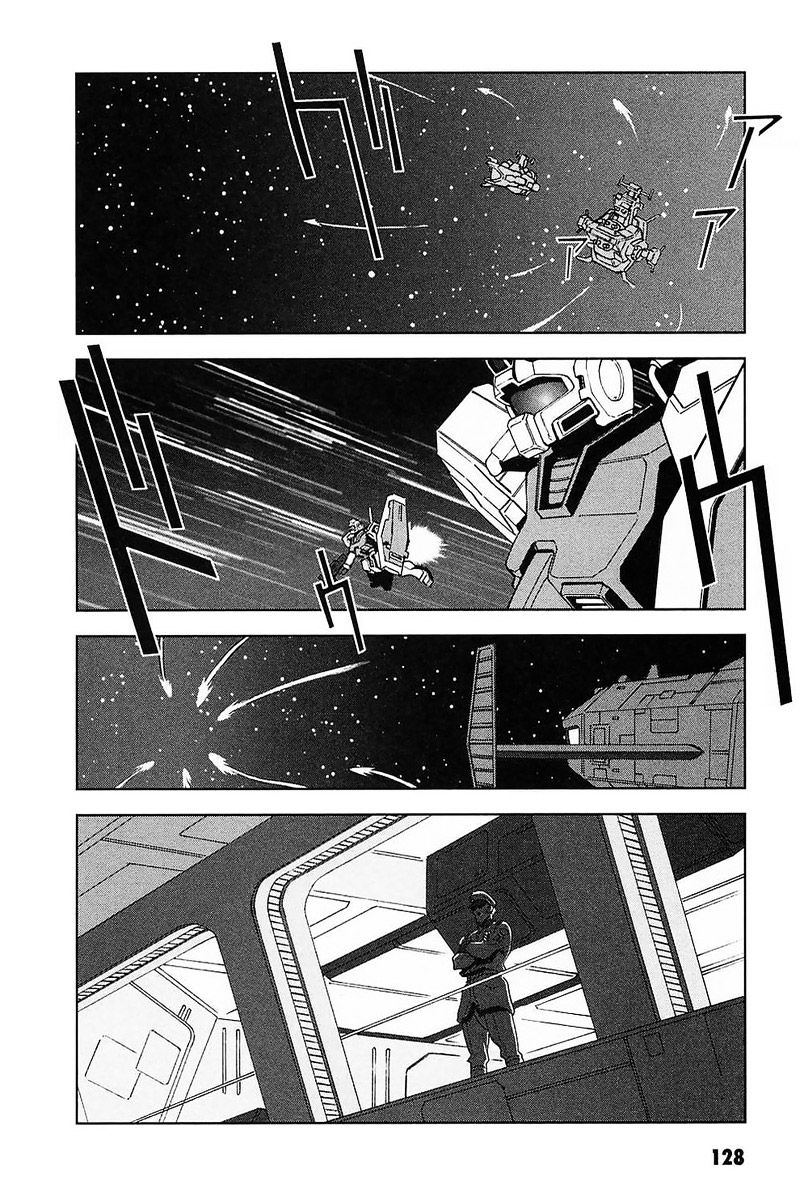 Kidou Senshi Gundam: C.d.a. Wakaki Suisei No Shouzou Chapter 32 #6