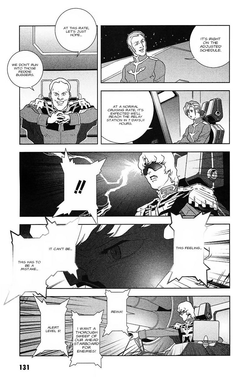 Kidou Senshi Gundam: C.d.a. Wakaki Suisei No Shouzou Chapter 32 #9