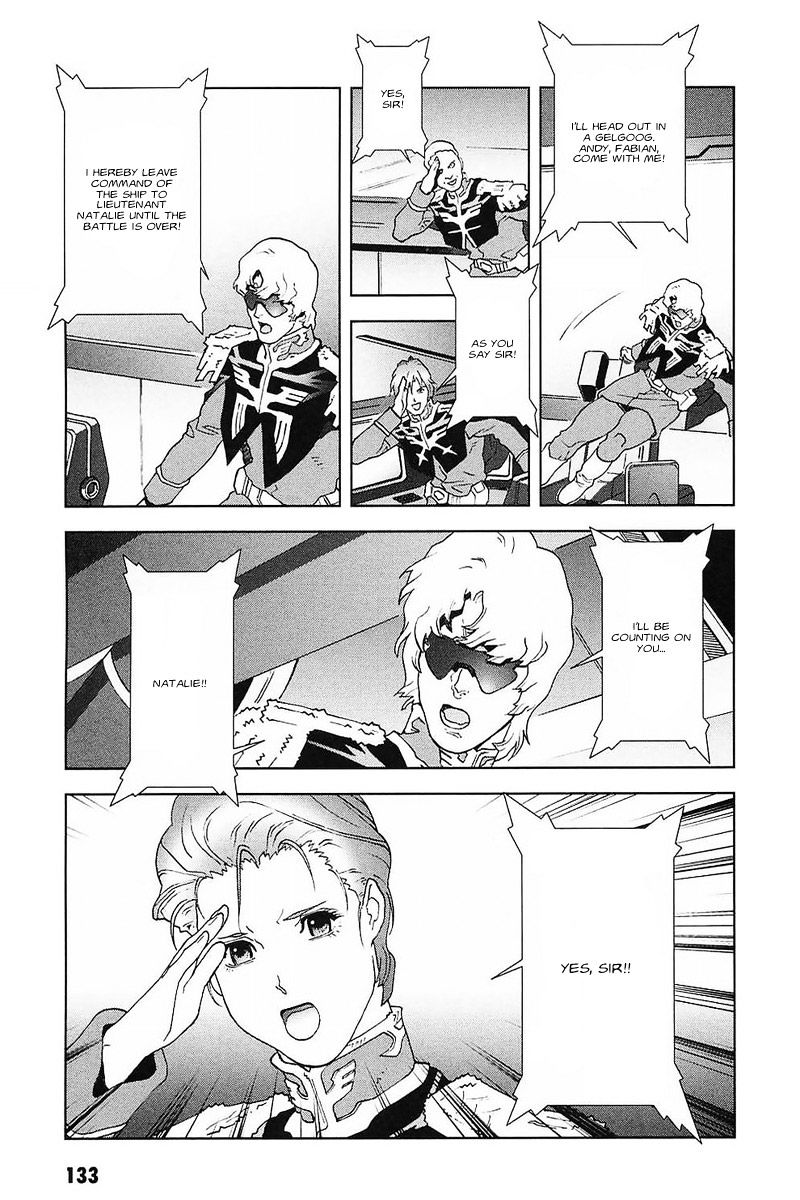 Kidou Senshi Gundam: C.d.a. Wakaki Suisei No Shouzou Chapter 32 #11