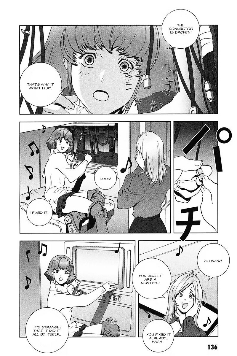 Kidou Senshi Gundam: C.d.a. Wakaki Suisei No Shouzou Chapter 32 #14