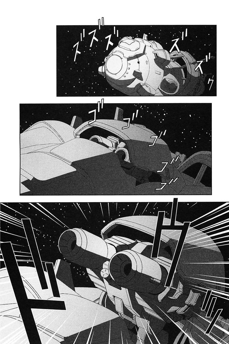 Kidou Senshi Gundam: C.d.a. Wakaki Suisei No Shouzou Chapter 32 #17