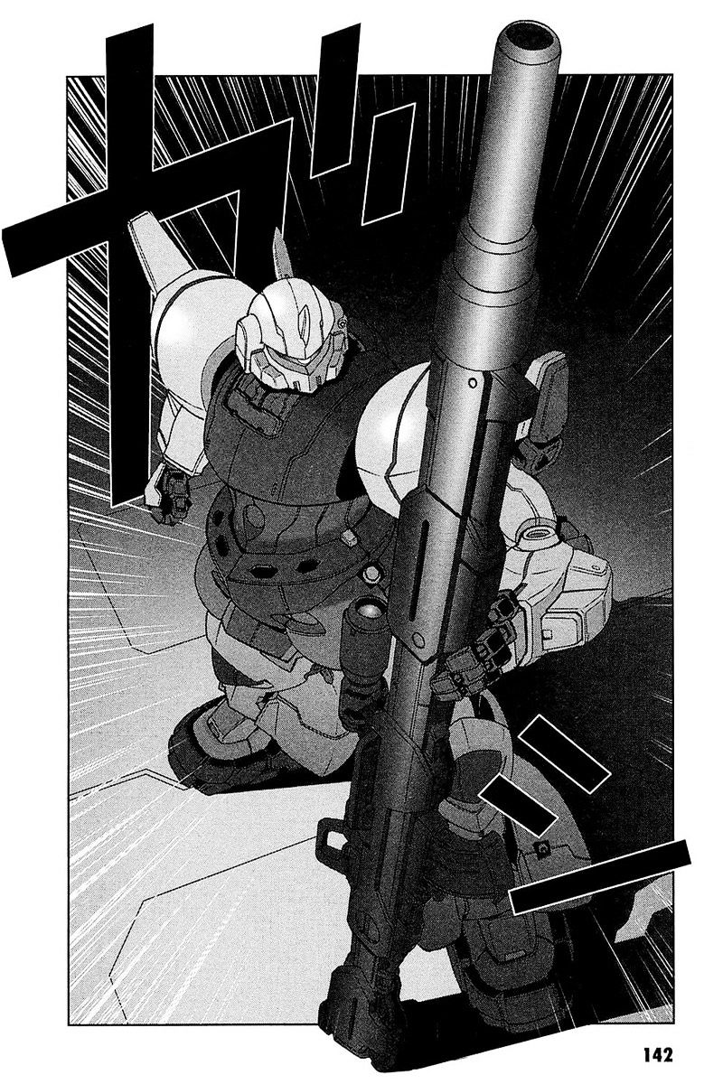 Kidou Senshi Gundam: C.d.a. Wakaki Suisei No Shouzou Chapter 32 #20