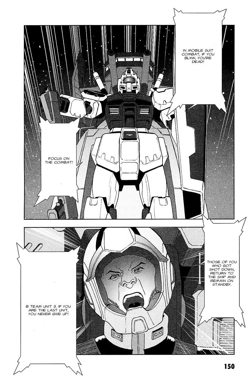 Kidou Senshi Gundam: C.d.a. Wakaki Suisei No Shouzou Chapter 32 #28