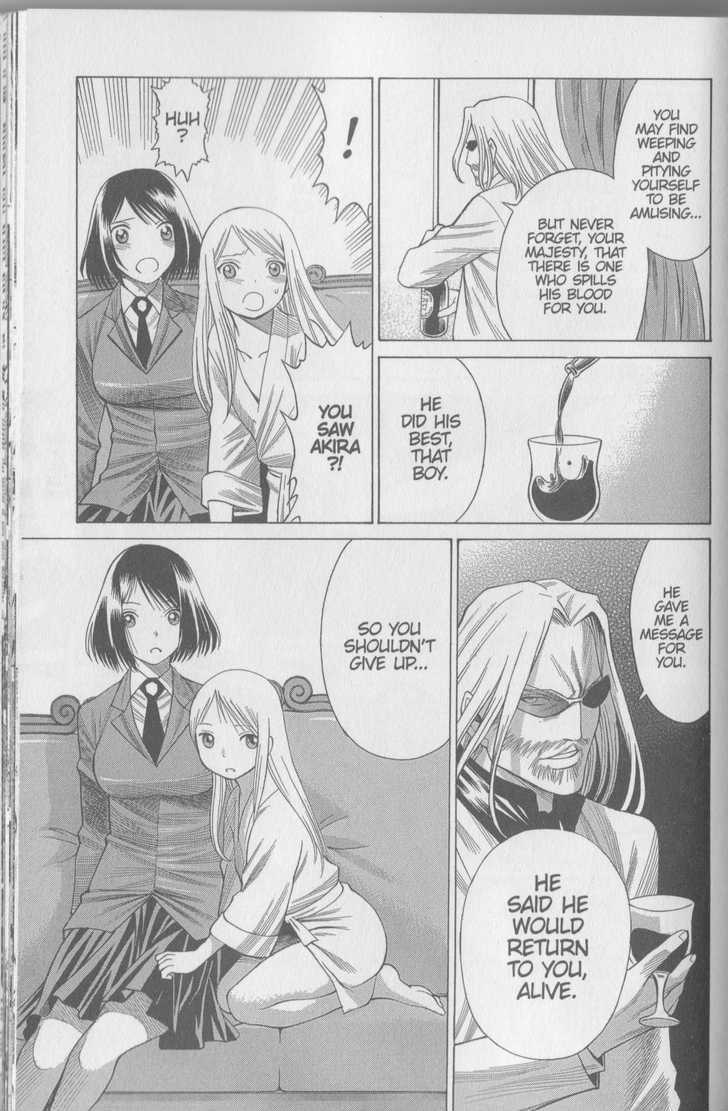 Dance In The Vampire Bund Chapter 24 #5