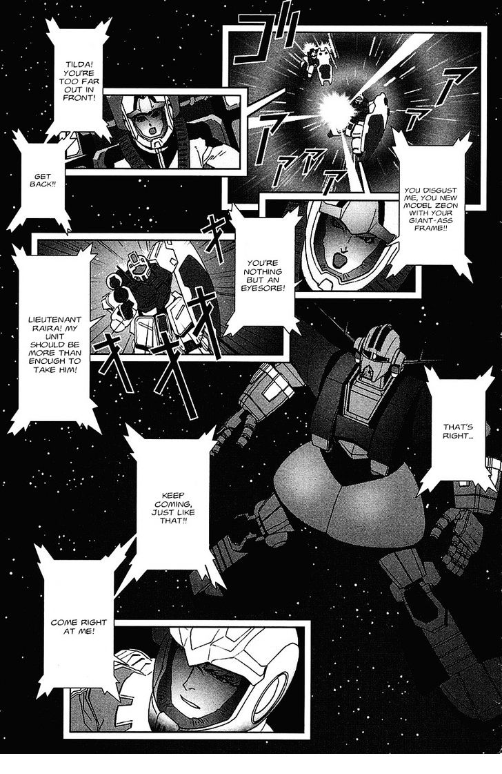 Kidou Senshi Gundam: C.d.a. Wakaki Suisei No Shouzou Chapter 33 #160