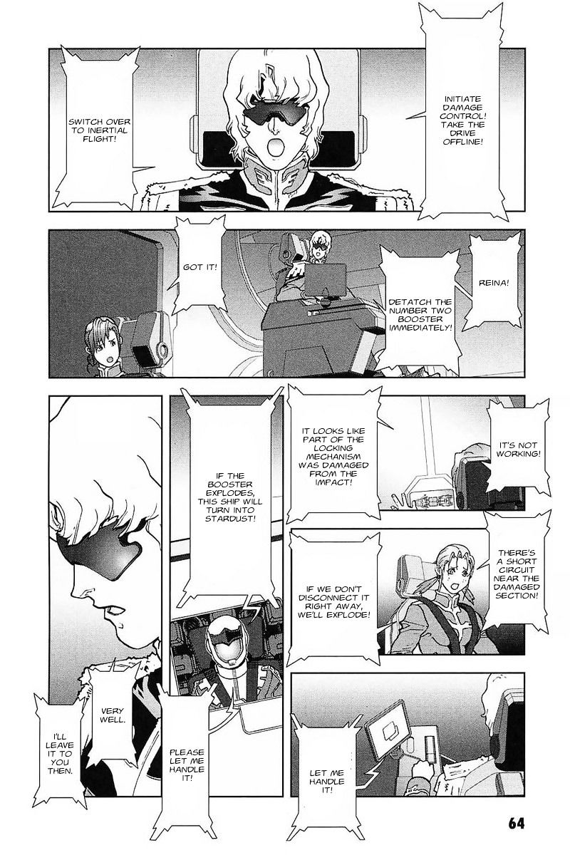 Kidou Senshi Gundam: C.d.a. Wakaki Suisei No Shouzou Chapter 30 #6
