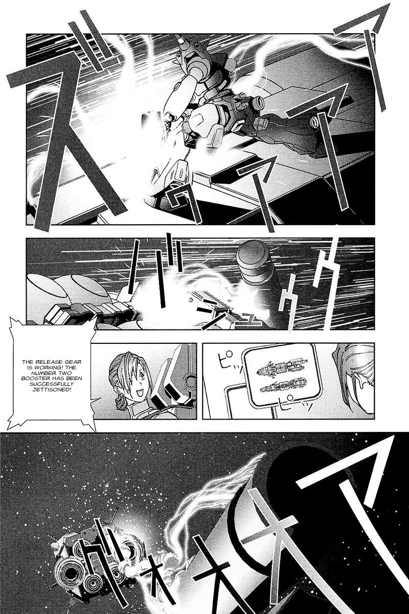 Kidou Senshi Gundam: C.d.a. Wakaki Suisei No Shouzou Chapter 30 #9