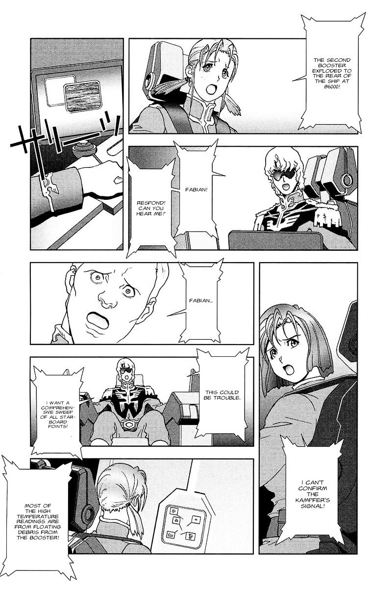 Kidou Senshi Gundam: C.d.a. Wakaki Suisei No Shouzou Chapter 30 #11