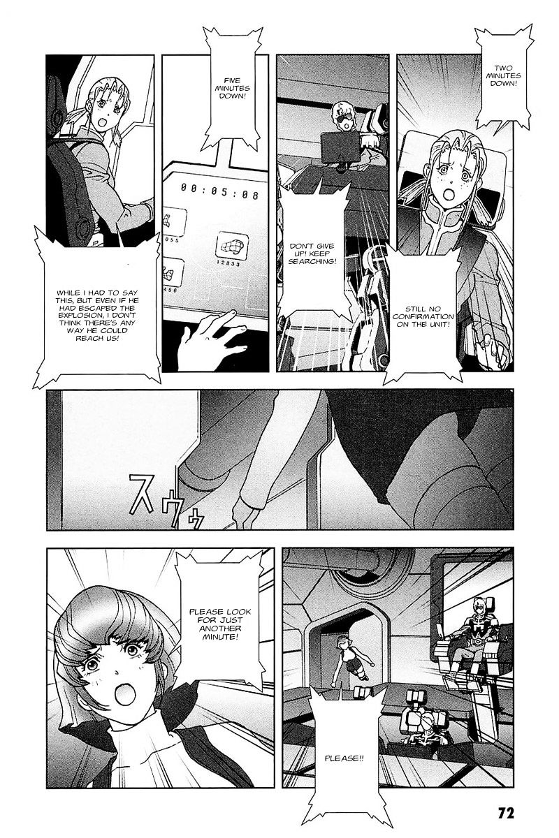 Kidou Senshi Gundam: C.d.a. Wakaki Suisei No Shouzou Chapter 30 #14