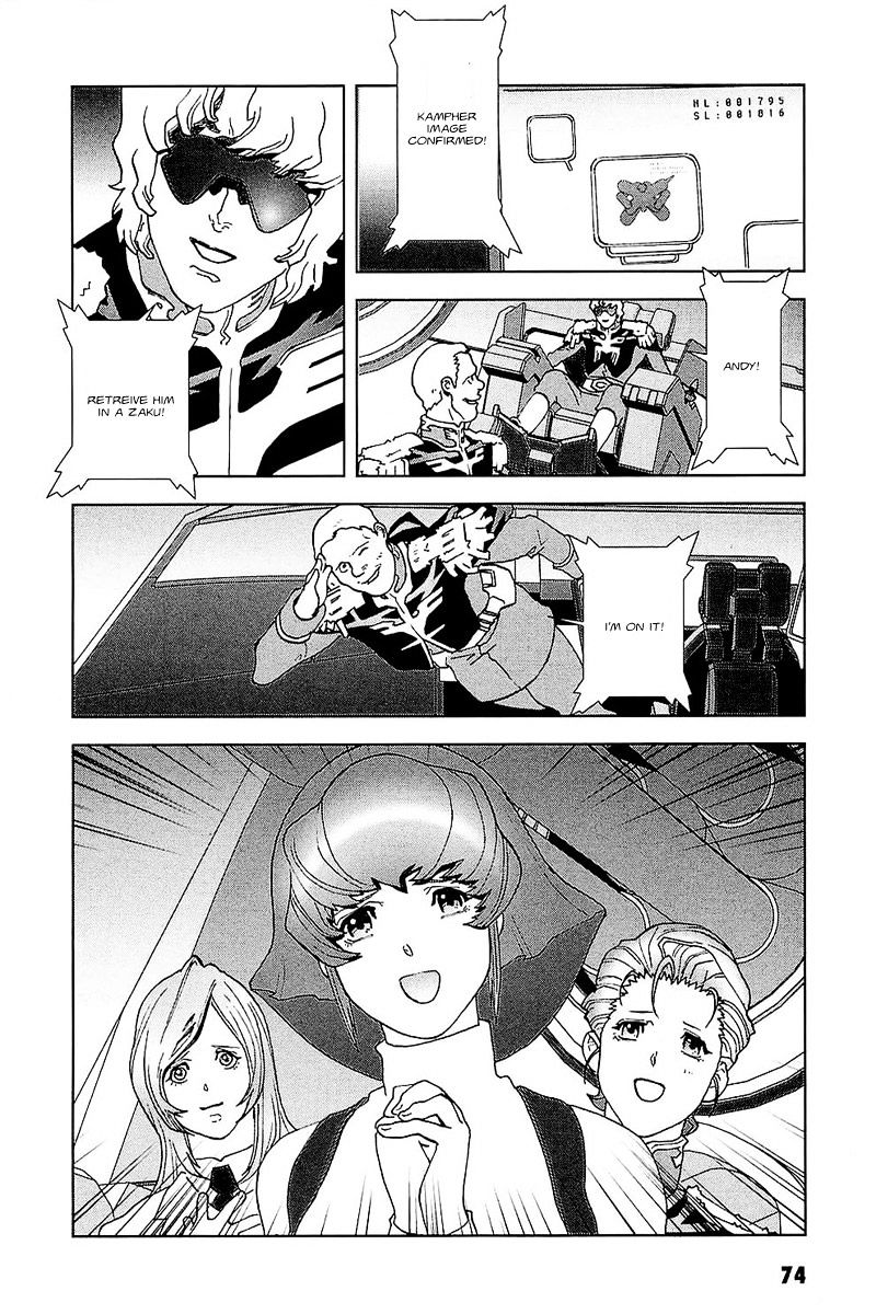 Kidou Senshi Gundam: C.d.a. Wakaki Suisei No Shouzou Chapter 30 #16