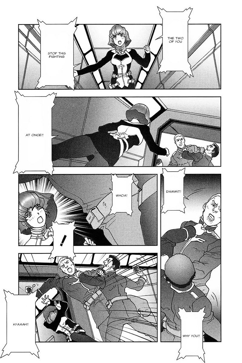 Kidou Senshi Gundam: C.d.a. Wakaki Suisei No Shouzou Chapter 30 #23