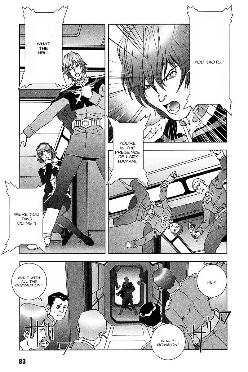 Kidou Senshi Gundam: C.d.a. Wakaki Suisei No Shouzou Chapter 30 #25