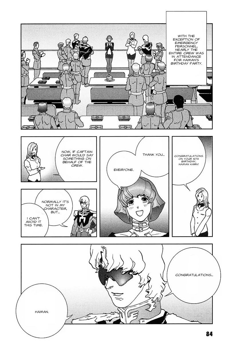Kidou Senshi Gundam: C.d.a. Wakaki Suisei No Shouzou Chapter 30 #26