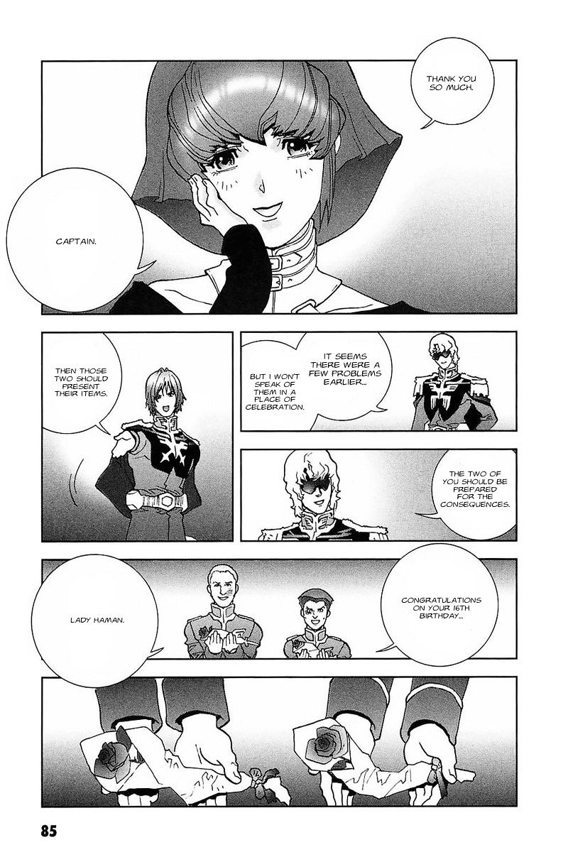 Kidou Senshi Gundam: C.d.a. Wakaki Suisei No Shouzou Chapter 30 #27