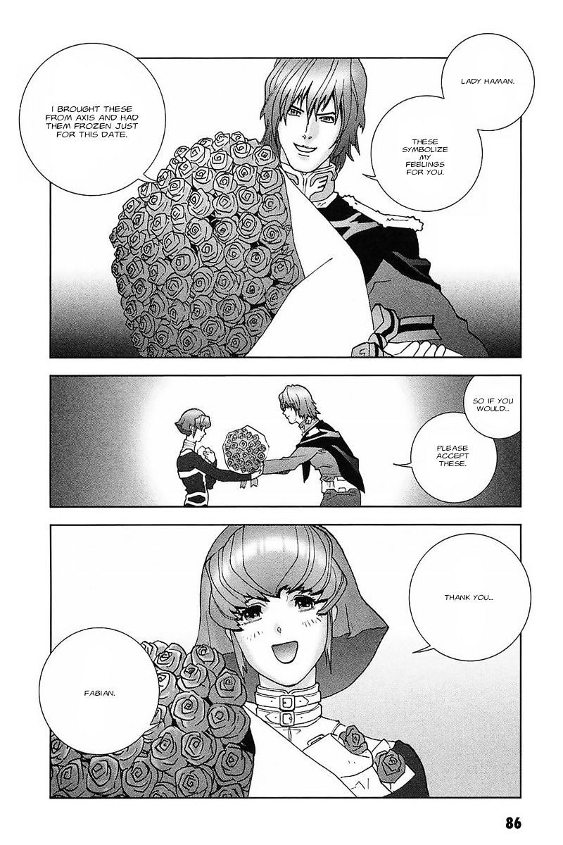 Kidou Senshi Gundam: C.d.a. Wakaki Suisei No Shouzou Chapter 30 #28