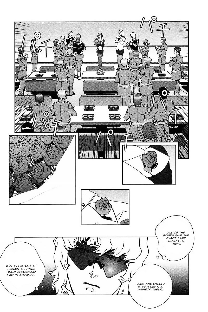 Kidou Senshi Gundam: C.d.a. Wakaki Suisei No Shouzou Chapter 30 #29