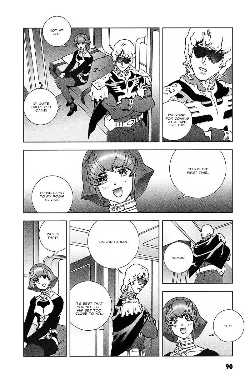 Kidou Senshi Gundam: C.d.a. Wakaki Suisei No Shouzou Chapter 30 #32