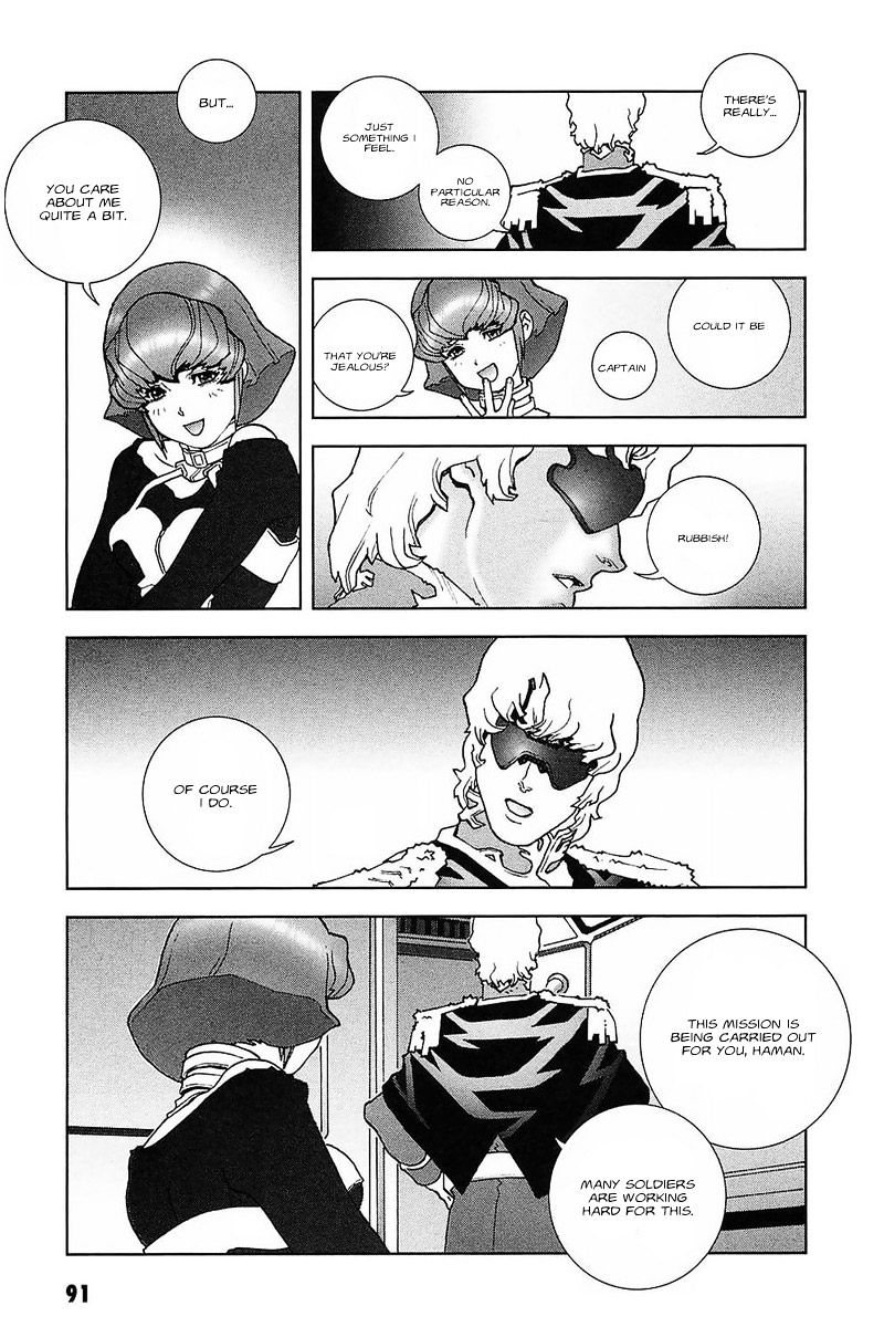 Kidou Senshi Gundam: C.d.a. Wakaki Suisei No Shouzou Chapter 30 #33