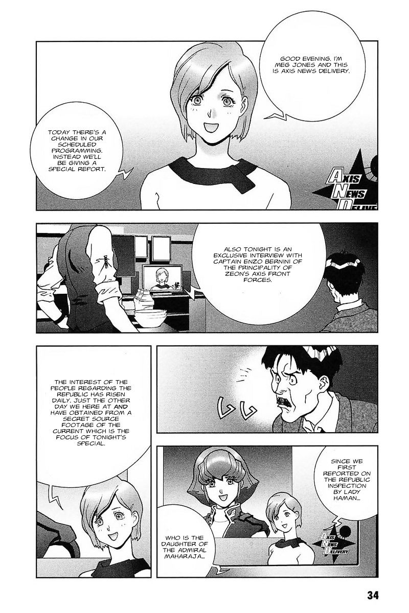 Kidou Senshi Gundam: C.d.a. Wakaki Suisei No Shouzou Chapter 29 #9