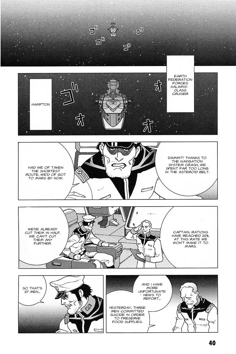Kidou Senshi Gundam: C.d.a. Wakaki Suisei No Shouzou Chapter 29 #15