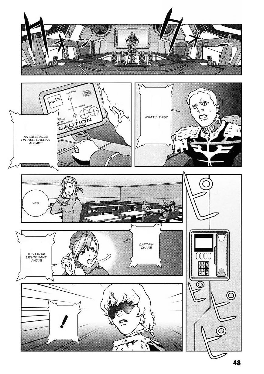 Kidou Senshi Gundam: C.d.a. Wakaki Suisei No Shouzou Chapter 29 #23