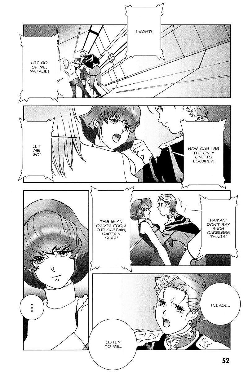 Kidou Senshi Gundam: C.d.a. Wakaki Suisei No Shouzou Chapter 29 #27