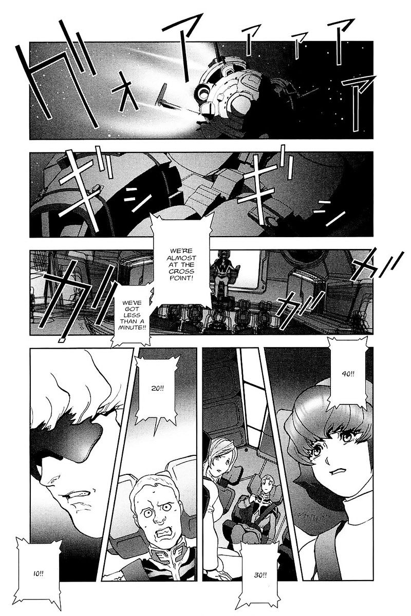 Kidou Senshi Gundam: C.d.a. Wakaki Suisei No Shouzou Chapter 29 #32