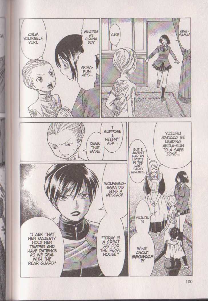 Dance In The Vampire Bund Chapter 23 #5