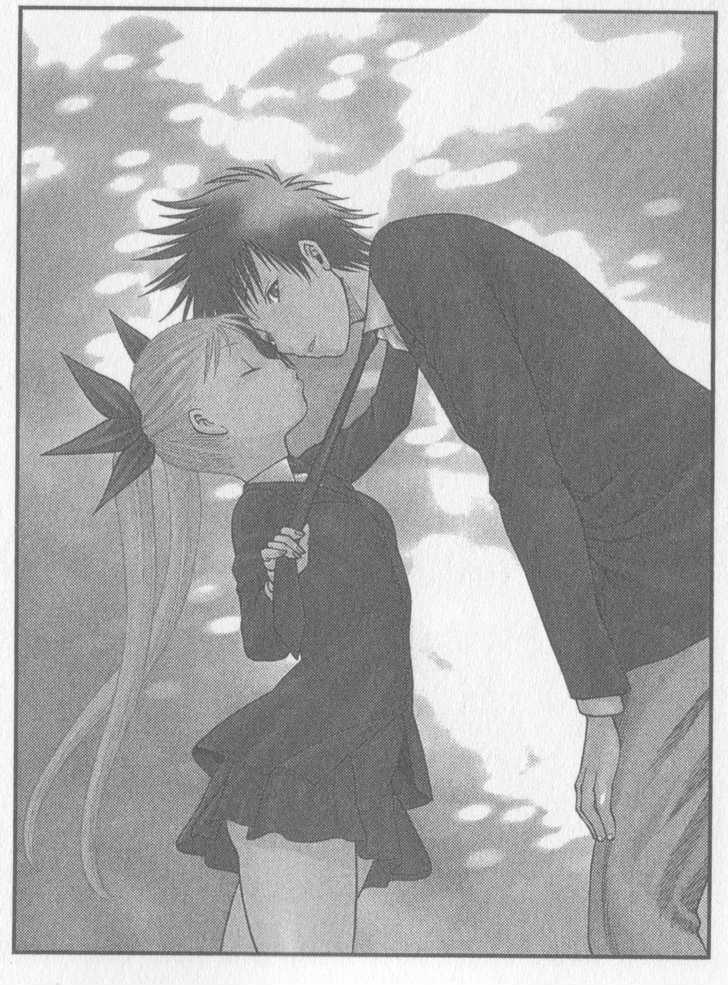 Dance In The Vampire Bund Chapter 24 #34