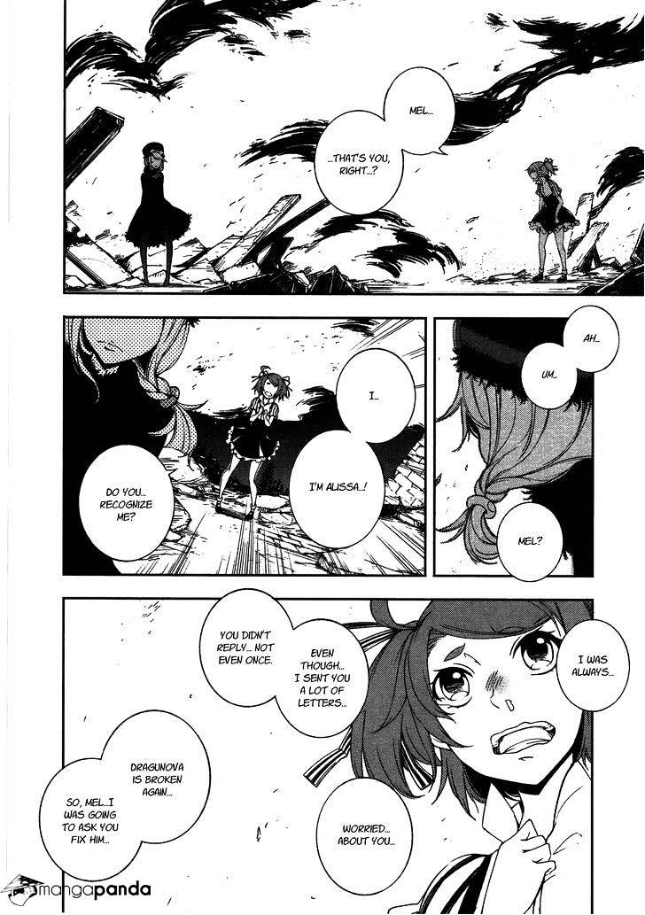 Kikai Shikake No Meldina Chapter 7 #4