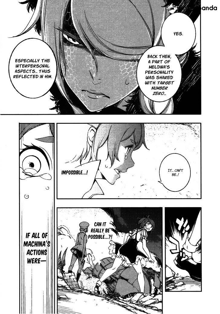 Kikai Shikake No Meldina Chapter 7 #15