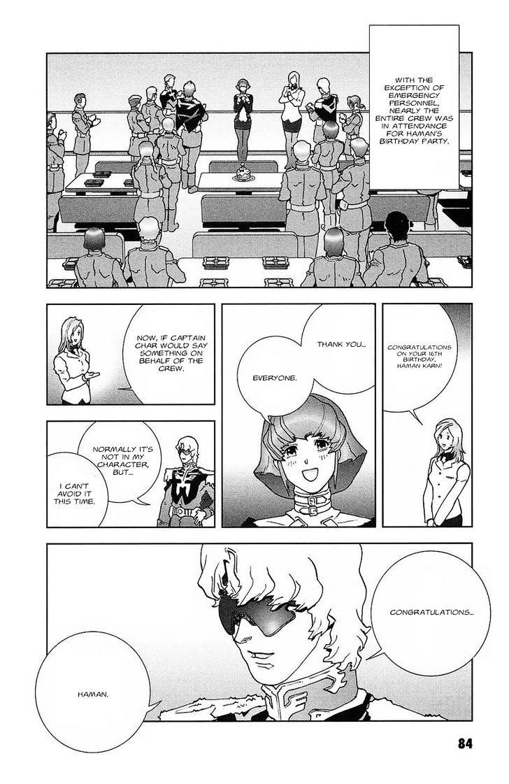 Kidou Senshi Gundam: C.d.a. Wakaki Suisei No Shouzou Chapter 28 #84