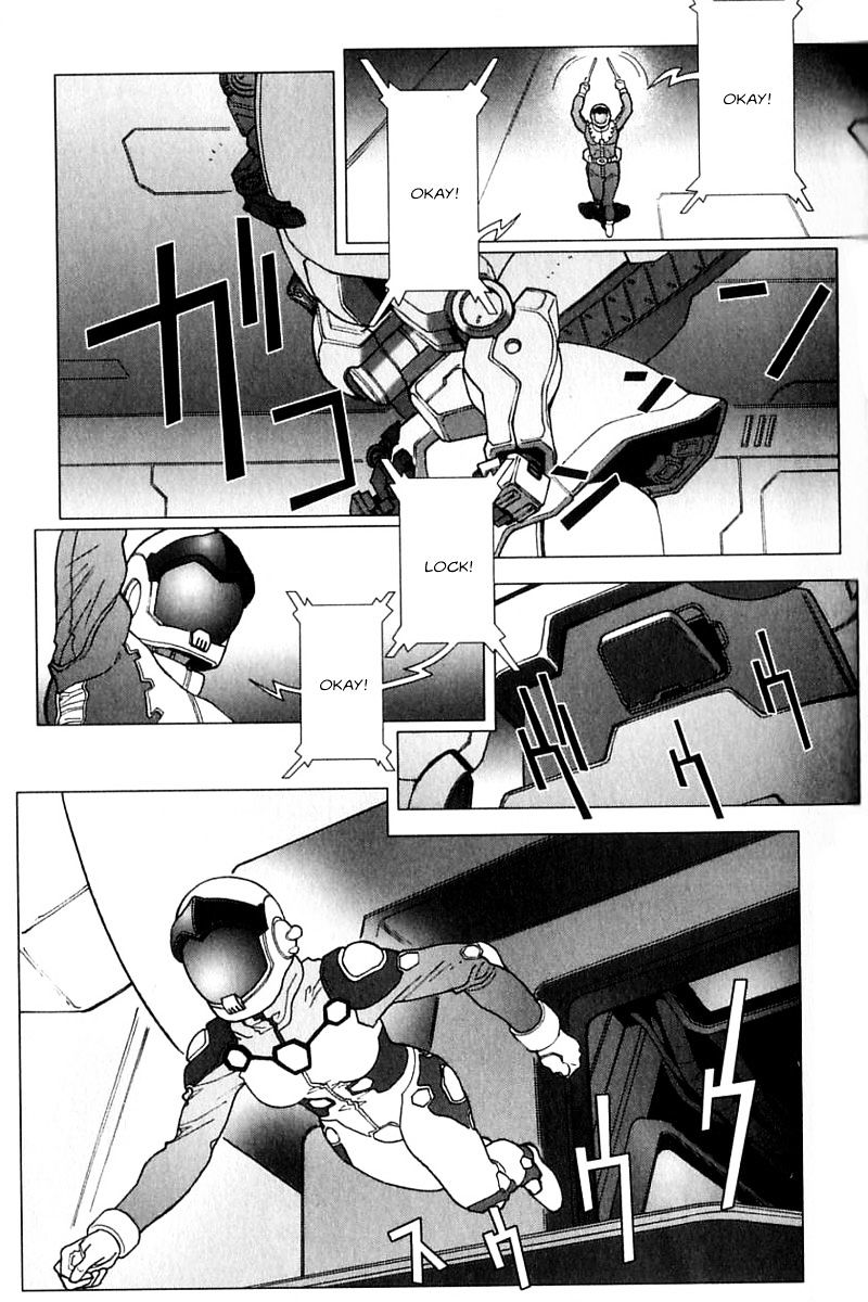 Kidou Senshi Gundam: C.d.a. Wakaki Suisei No Shouzou Chapter 27 #5