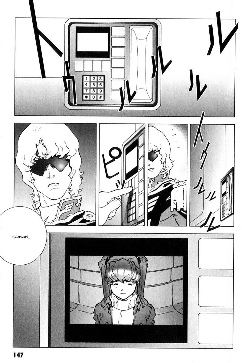 Kidou Senshi Gundam: C.d.a. Wakaki Suisei No Shouzou Chapter 27 #25