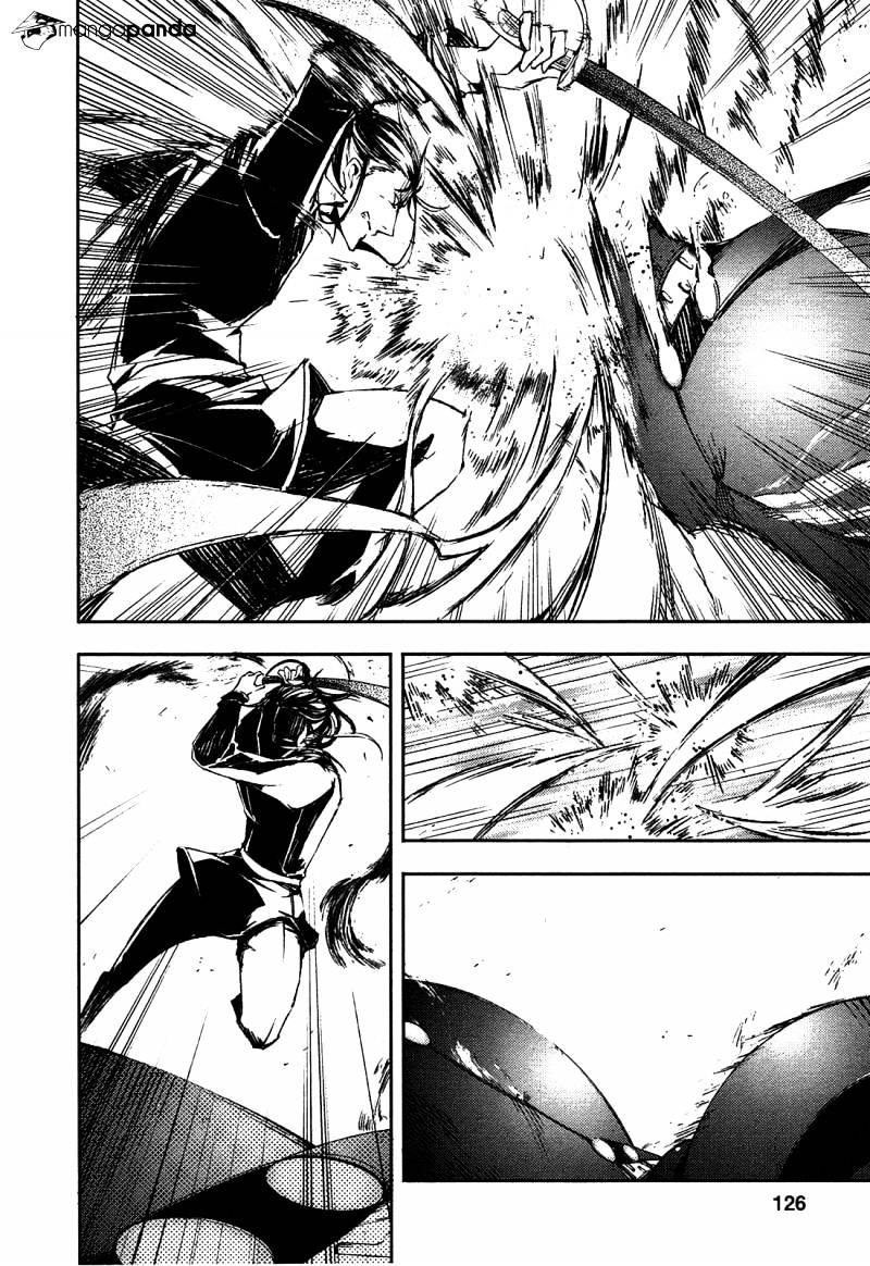 Kikai Shikake No Meldina Chapter 4 #6