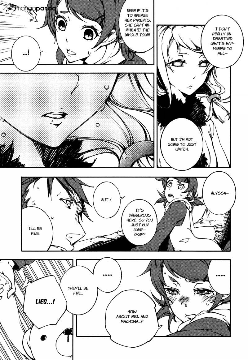 Kikai Shikake No Meldina Chapter 4 #22