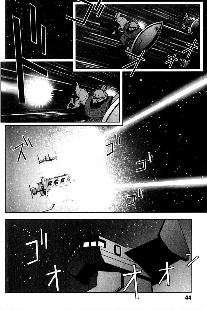 Kidou Senshi Gundam: C.d.a. Wakaki Suisei No Shouzou Chapter 24 #12