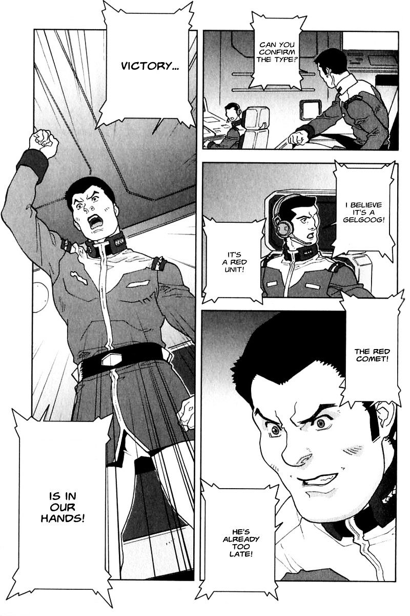 Kidou Senshi Gundam: C.d.a. Wakaki Suisei No Shouzou Chapter 24 #19