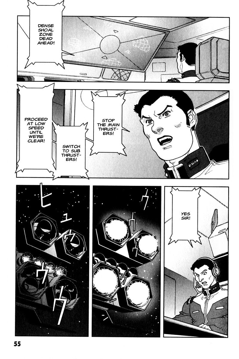 Kidou Senshi Gundam: C.d.a. Wakaki Suisei No Shouzou Chapter 24 #23
