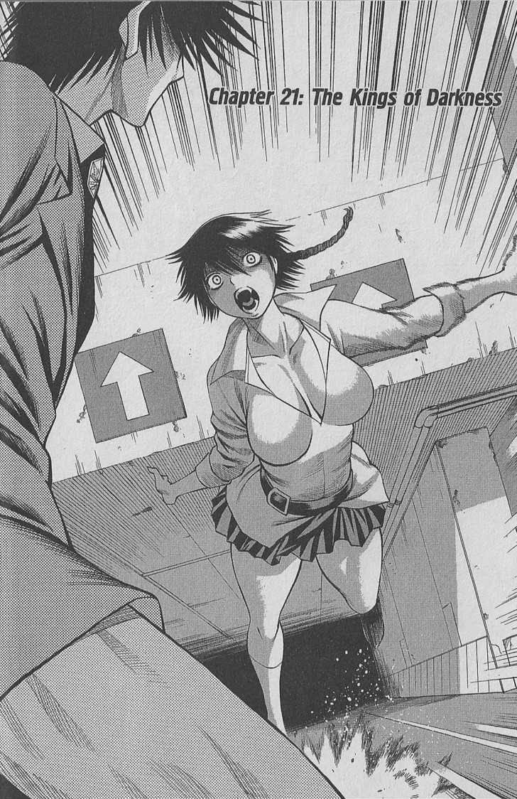 Dance In The Vampire Bund Chapter 21 #1