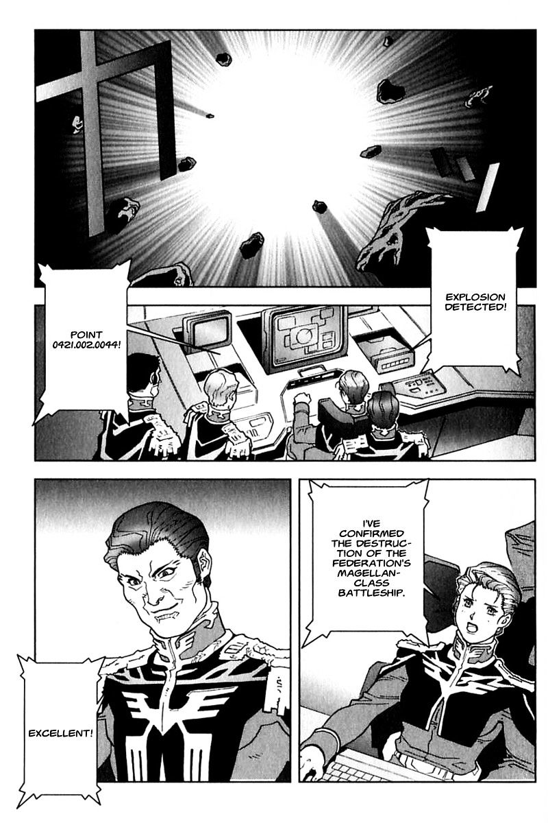 Kidou Senshi Gundam: C.d.a. Wakaki Suisei No Shouzou Chapter 24 #27