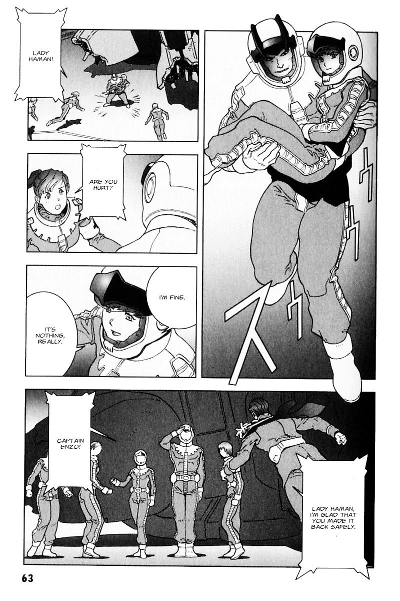 Kidou Senshi Gundam: C.d.a. Wakaki Suisei No Shouzou Chapter 24 #31