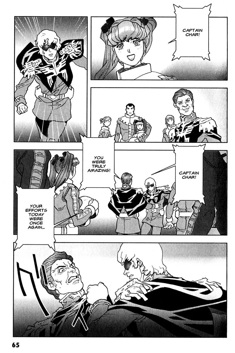 Kidou Senshi Gundam: C.d.a. Wakaki Suisei No Shouzou Chapter 24 #33