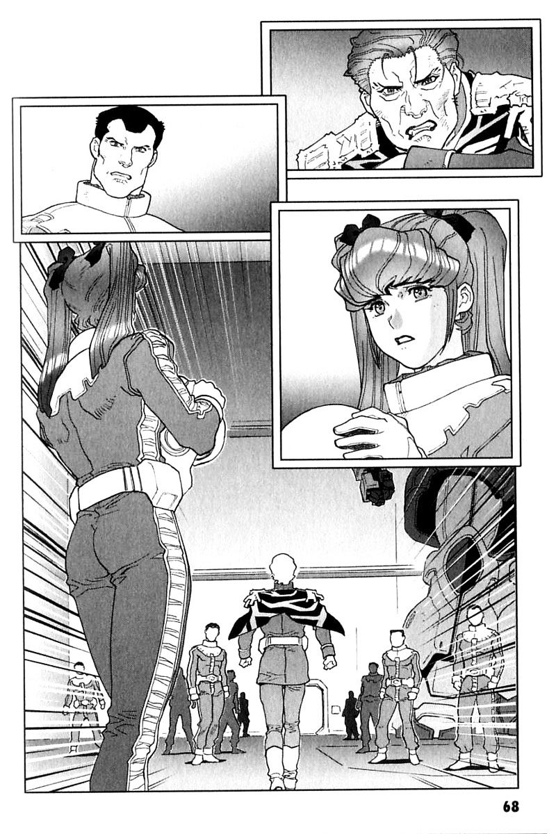 Kidou Senshi Gundam: C.d.a. Wakaki Suisei No Shouzou Chapter 24 #36