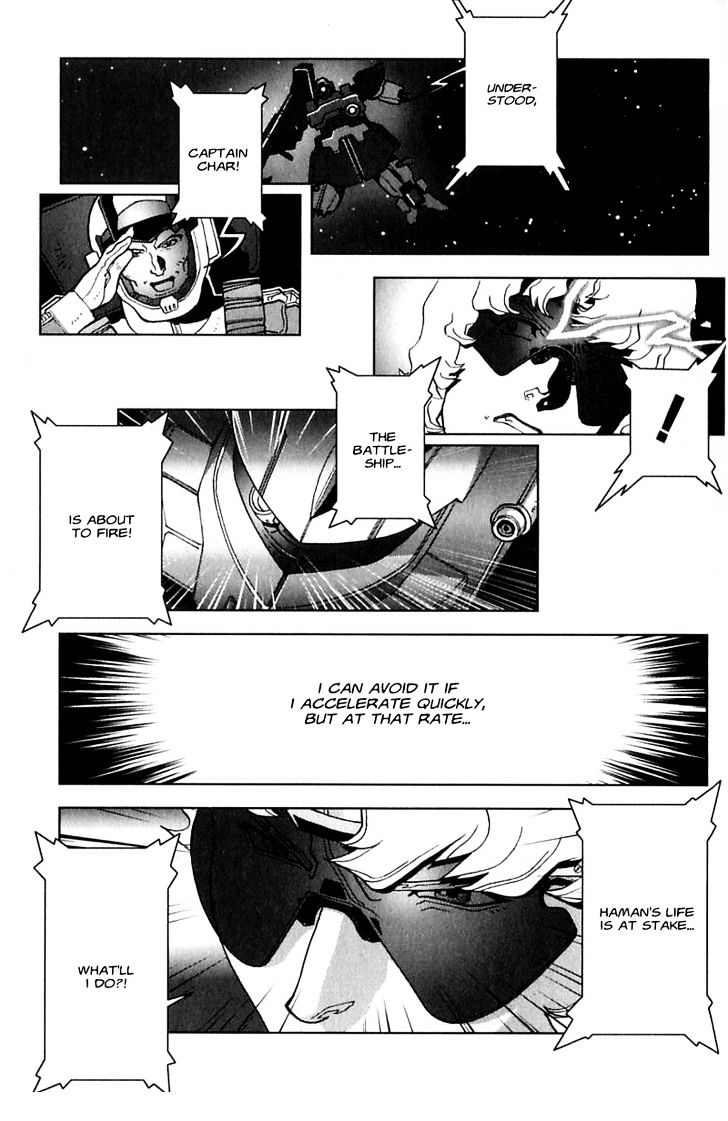 Kidou Senshi Gundam: C.d.a. Wakaki Suisei No Shouzou Chapter 23 #8