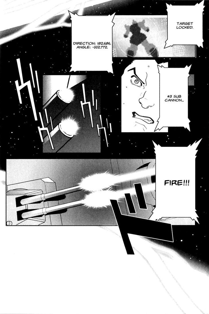 Kidou Senshi Gundam: C.d.a. Wakaki Suisei No Shouzou Chapter 23 #9